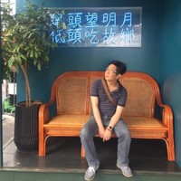 Yu-Chi Lin