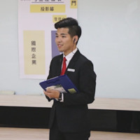 Benson Yang