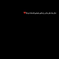 Rza Asqh