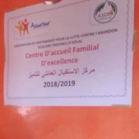 Association Semnid pour le développement social