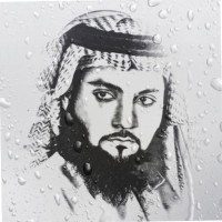 Nasser Al-Nasser