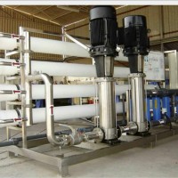 Unique Water Technology