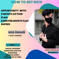 Ãmaañ Business Consultant