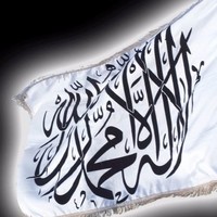 Almoatasem Idrees