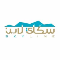 Sky Line سكاي لاين