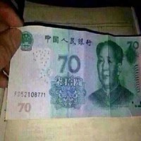 梁永利