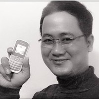 Lê Đăng Khoa