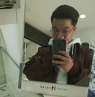 李昊润