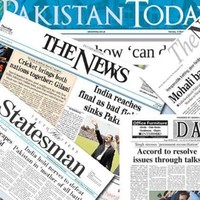 Pakistan E-Paper