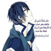 حہيہدر عہذأبہ