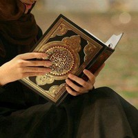 Majida Ahed Al Jammal