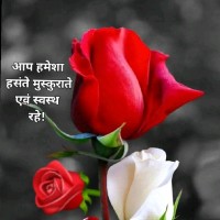 Prem Kumar Sharma