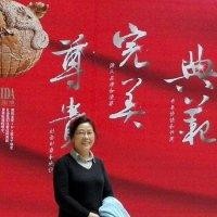 云五彩