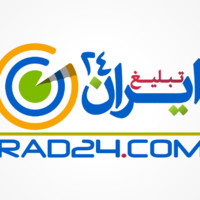 ایران تبلیغ مشاوره در فروش و تبلیغات