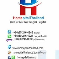 Homepital Thailand