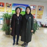 杨红珍