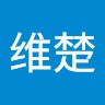 李维楚