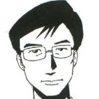 Francis T.K. Au