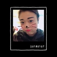 Eunice Au
