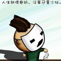 吴金权