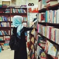 Esraa Adil