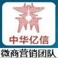 陈建中
