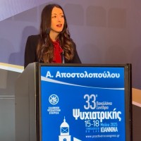 Angeliki Apostolopoulou