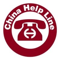 China Help Line
