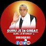 Guru Ji