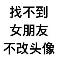 桂洋洋