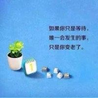郑明云