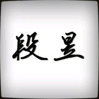 丁小雨