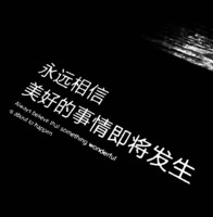 张正阳