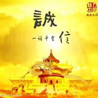 罗炳辉