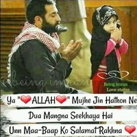 Miyan Hasan