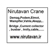 Nirutavan-نیروتوان Crane-جرثقیل سقفی