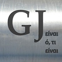 Graham D. Joseph