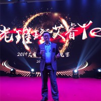 刘彦龙