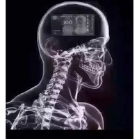 徐惠腾