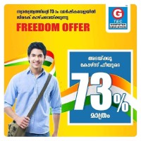 G-Tec Nedumangad