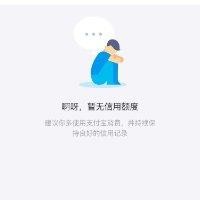 黄和金