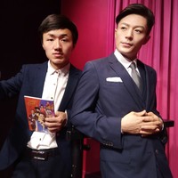 陈正祥