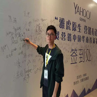Kyle Wong
