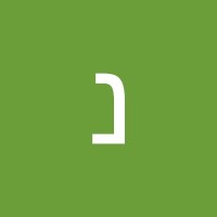 נועה קינן