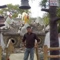 Pramod Yadav