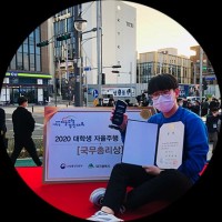 Hyeongtaek Oh