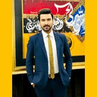 Ch Ahmad Ali