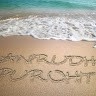 Anirudh Purohit