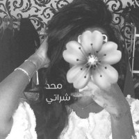 Safa Mohammad