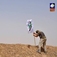 مؤمل العراقي